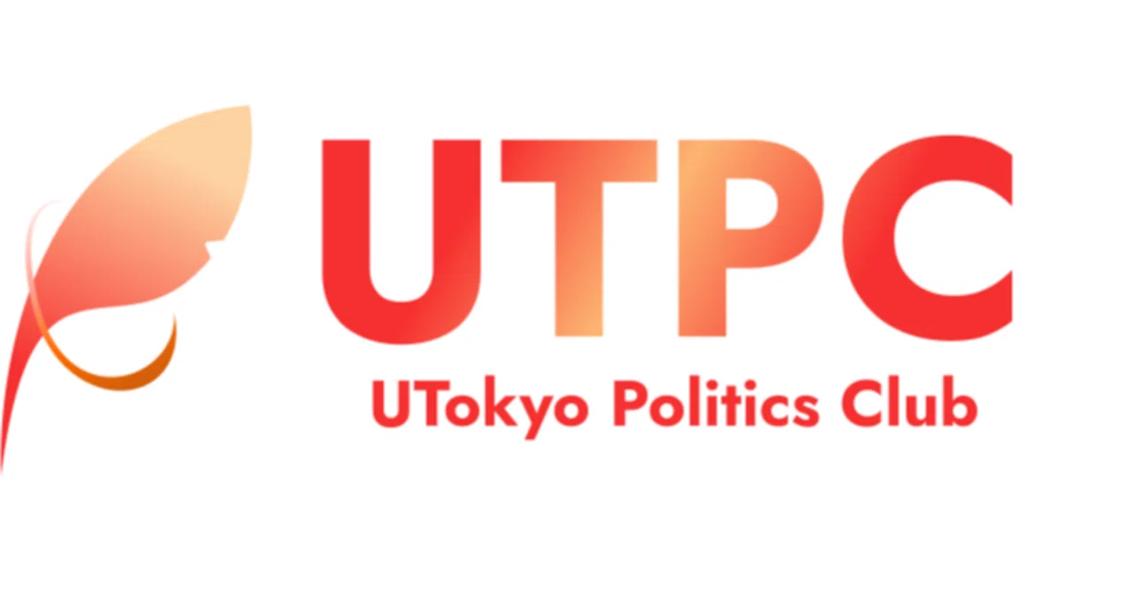 UTPCとは（団体紹介・Note運営開始のご挨拶）｜UTPC