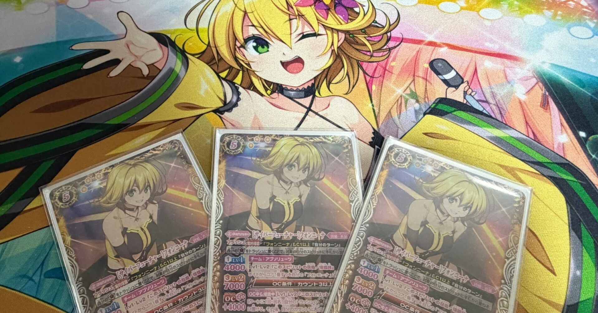 バトスピ・詩姫限】アイデアの源泉（メモリアルレコード期）その1