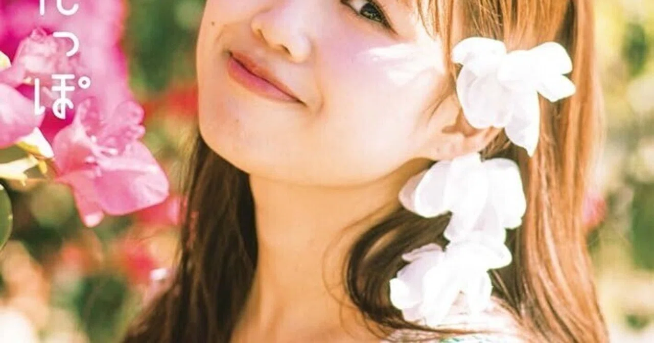 超ときめき♡宣伝部 吉川ひより 1st写真集「ひよりんっぽ