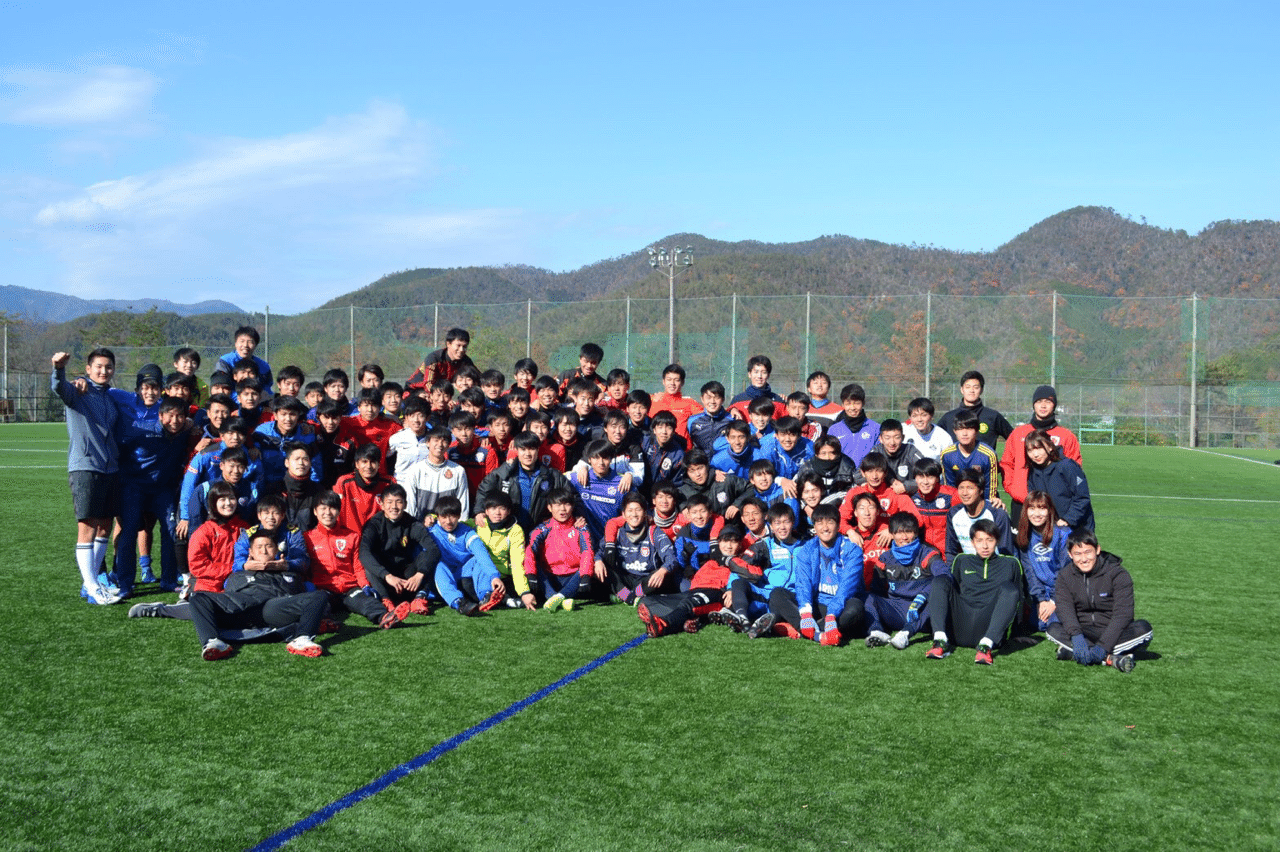 やり続ける 青木大和 Ritsumeikan Kouhou Note やり続ける 青木大和 Ritsumeikan Kouhou Note