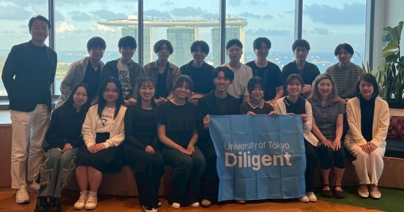 【国際研修2026・Day2-2】YCP Holdings石田裕樹氏・今枝紘子氏に学ぶ「グローバルで戦う組織とキャリア」