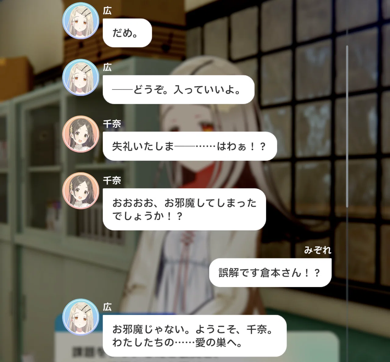 コメント