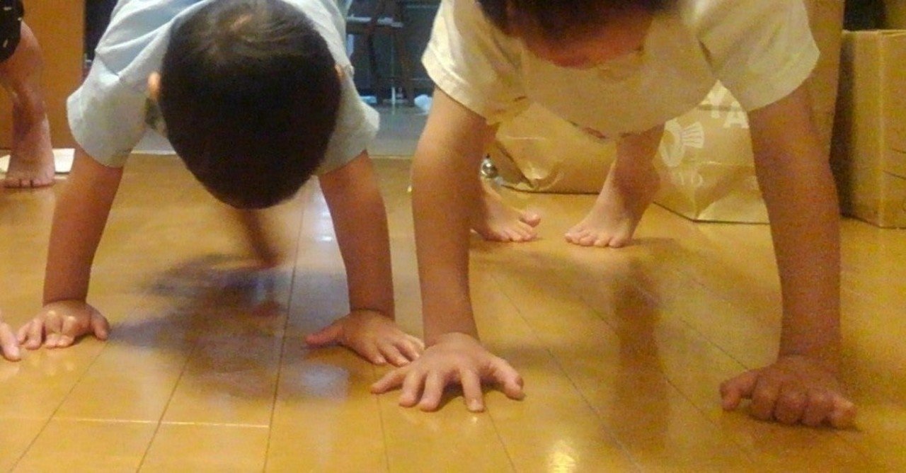 肘が反対に曲がる猿腕 反張肘 3ステップで改善する 発達ステップアップ レッスン 特別支援教育歴39年 長尾まさ子 Note 肘が反対に曲がる猿腕 反張肘 3ステップで改善する 発達ステップアップ レッスン 特別支援教育歴39年 長尾まさ子 Note