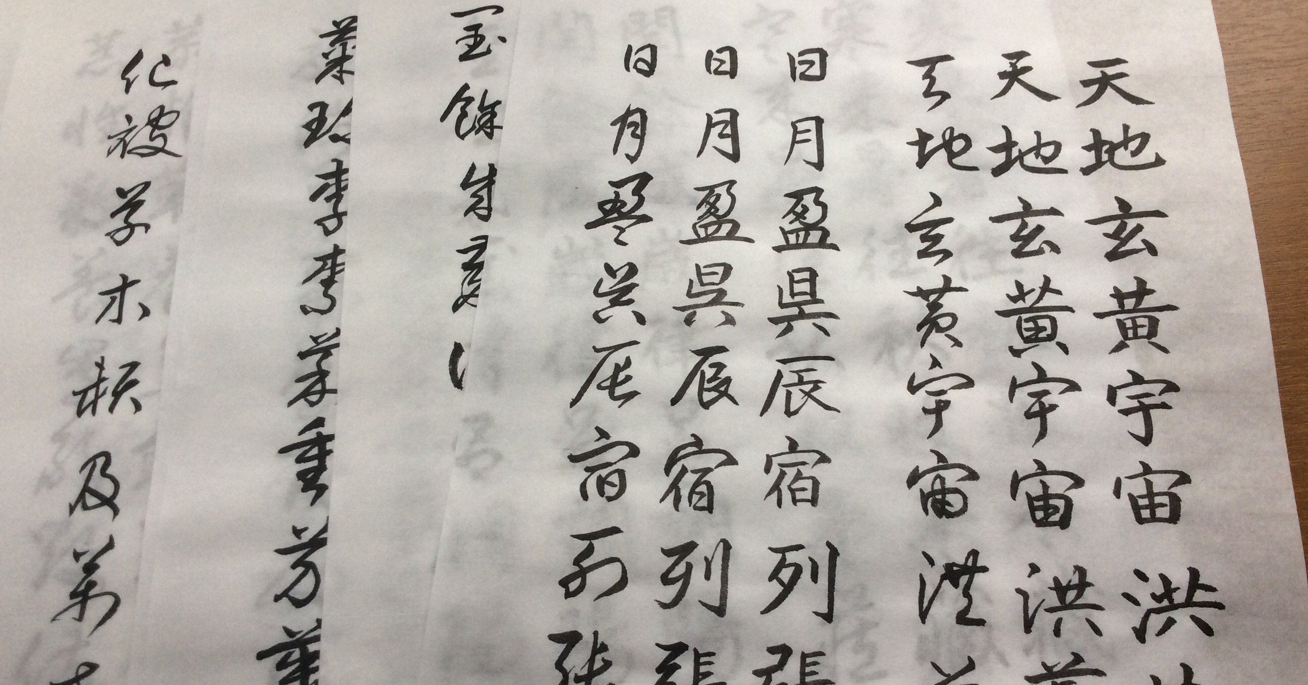 8263fbc969a0b519091eae4380727a