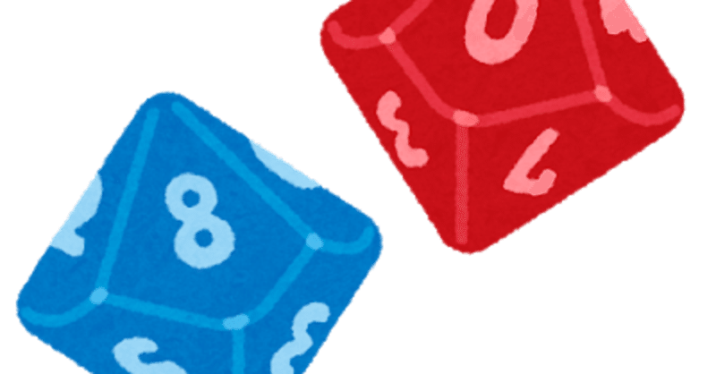 クトゥルフ神話trpg Coc はいいぞ にま Note クトゥルフ神話trpg Coc はいいぞ にま Note