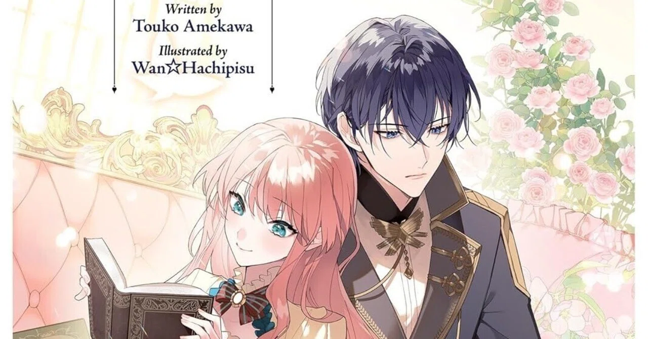 7th Time Loop Novel Short Story Collection🦋Translated Edition｜雨川 透子 ...
