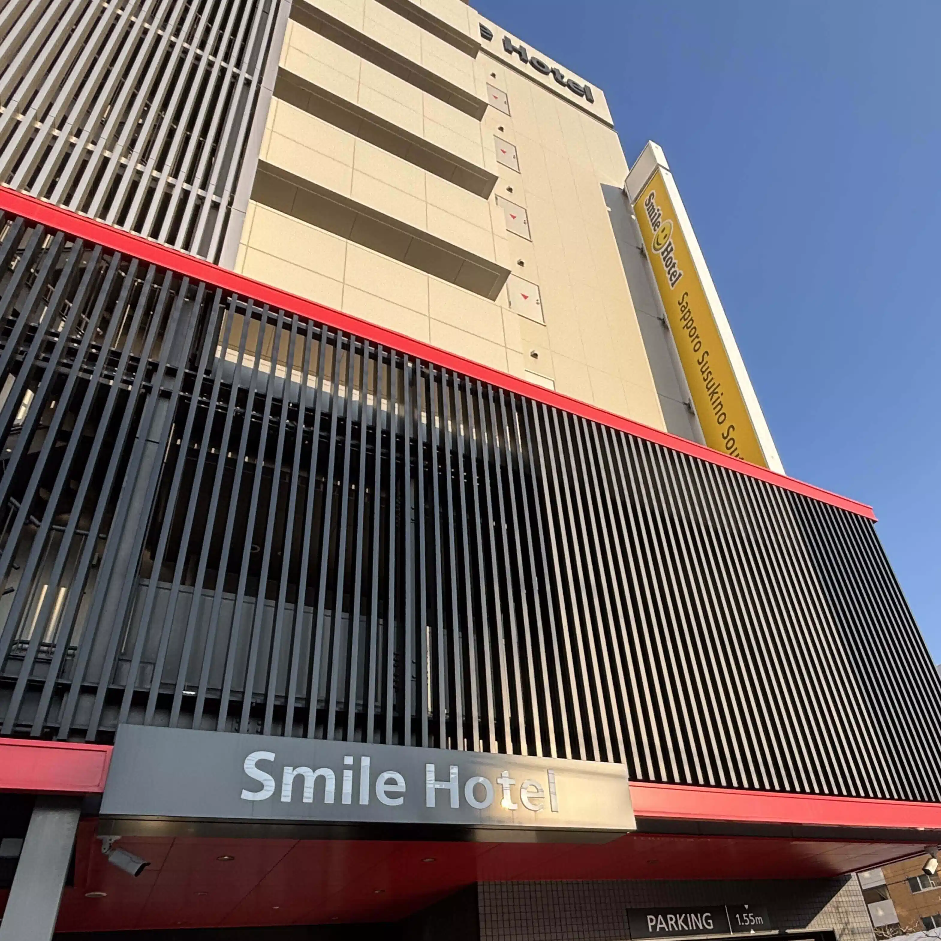 スマイルホテル札幌すすきの南まちマイスター