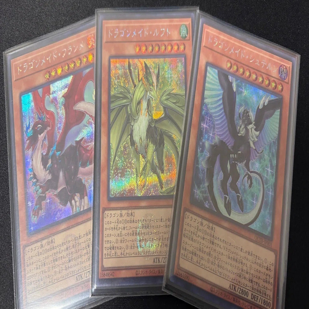 遊戯王 遊戯王　まとめ ノ*️様 OCG Nexus」｜どぶ デッキ紹介「Neural 遊戯王OCG デュエルモンスターズ