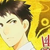 冒険王ビィト いつまでも愛され続ける冒険ファンタジー漫画です おかぽん Note