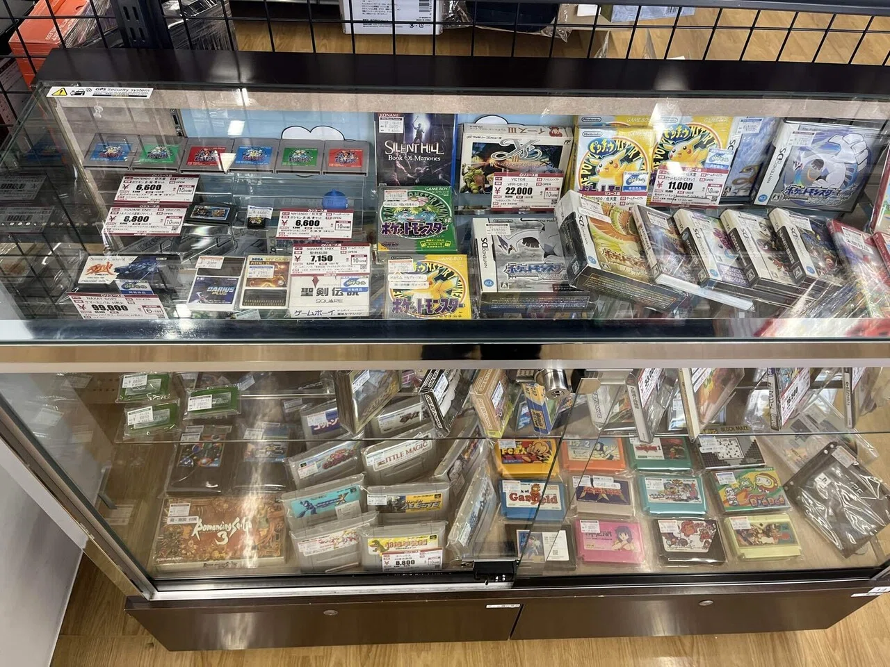 福島を一周して大量のGBAソフトを買い集めた話②｜ジャンヌ@GBA