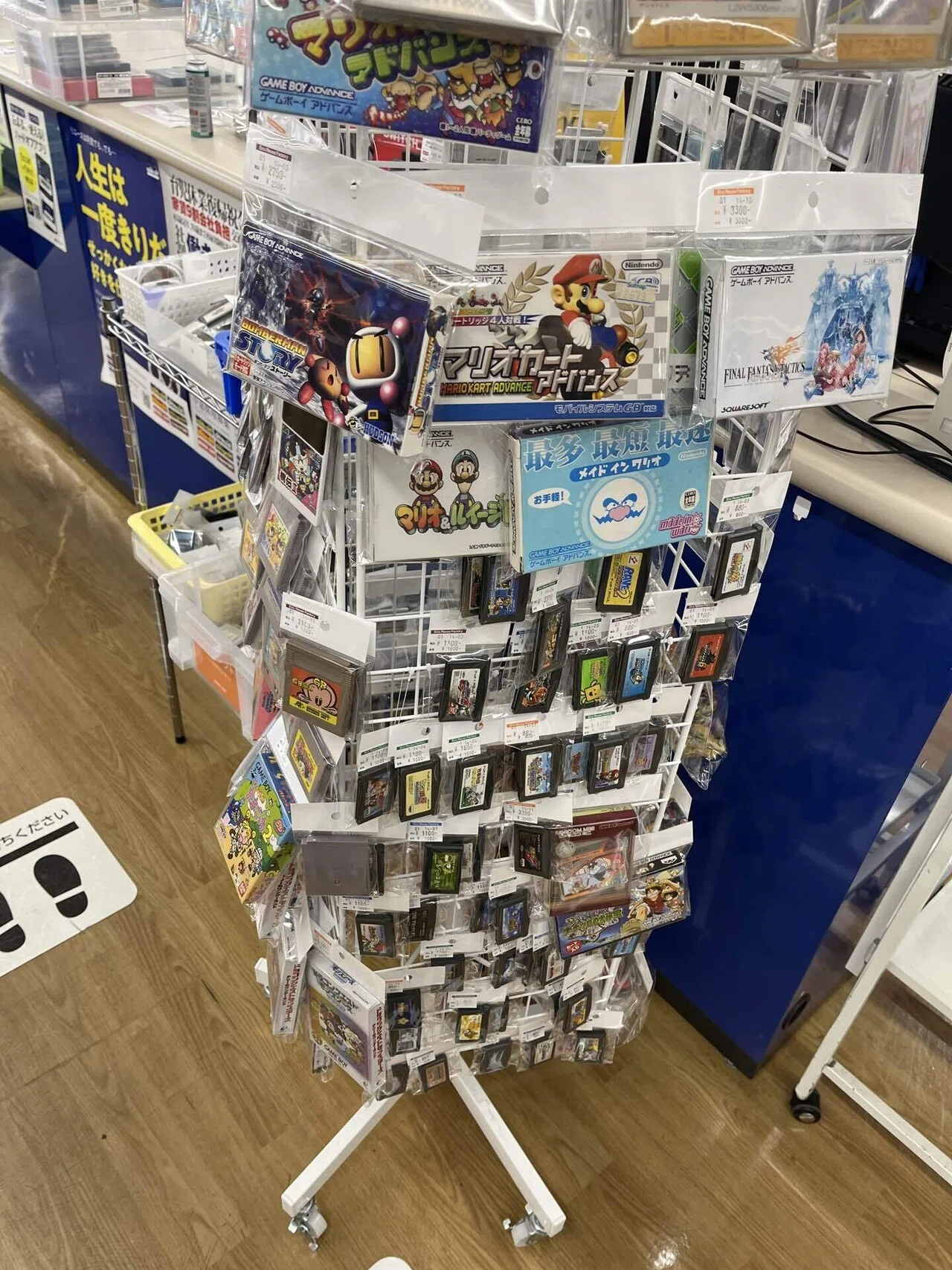 福島を一周して大量のGBAソフトを買い集めた話②｜ジャンヌ@GBA