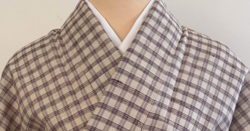 ガーリーな格子紬単衣着物