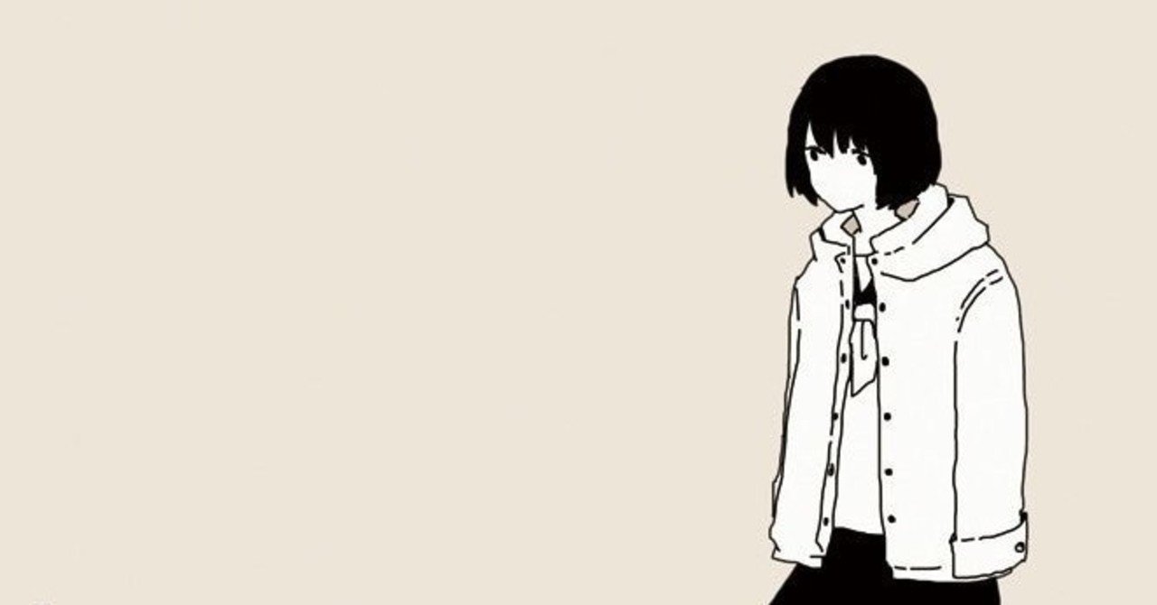 恋愛は10代のうちにしておいたほうがいい という不都合な事実 荒川和久 結婚滅亡 著者