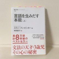 松木秀『色の濃い川』 「丁度」の歌集｜中本速
