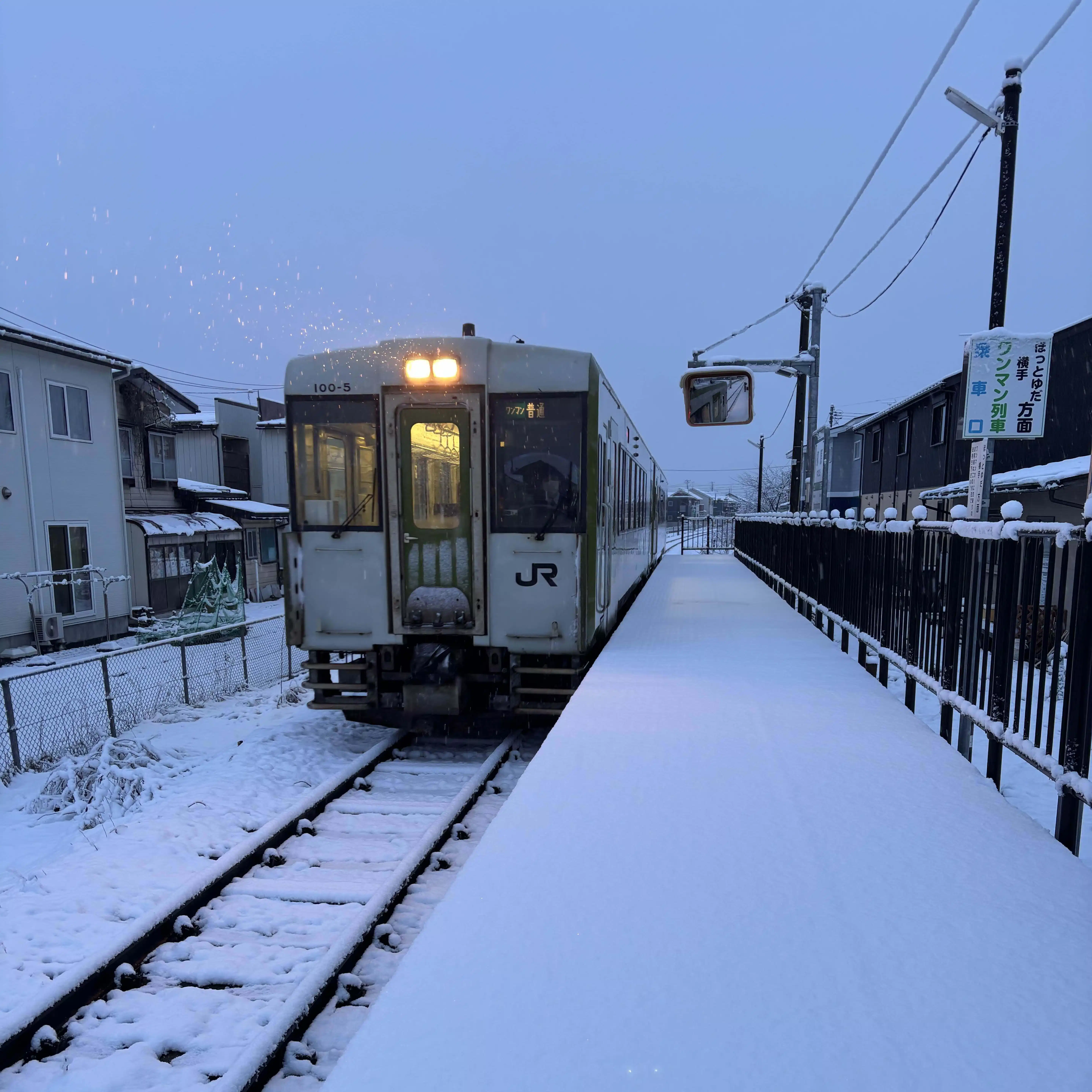 yuzuramen