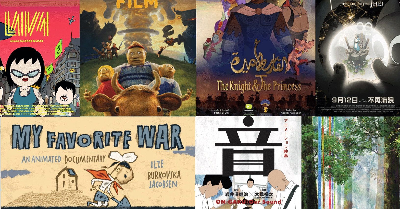 全10作品 アヌシー国際アニメーション映画祭の長編コントルシャン部門ノミネート作品一覧 ネジムラ アニメ映画ライター Note 全10作品 アヌシー国際アニメーション映画祭の長編コントルシャン部門ノミネート作品一覧 ネジムラ アニメ映画ライター Note