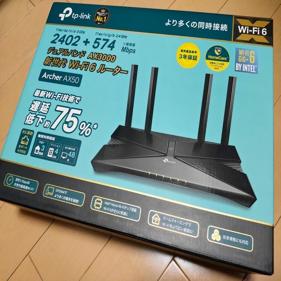 散財】どこのメーカー？知っている人は知っているTP-LinkのWi-Fi6対応1万円APを買ってみた｜ポち