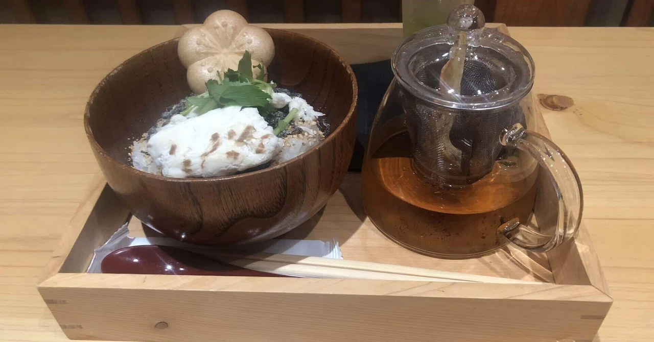 身バレ鯛茶漬け #毎週ショートショートnote｜日野笙 / Sou Hino