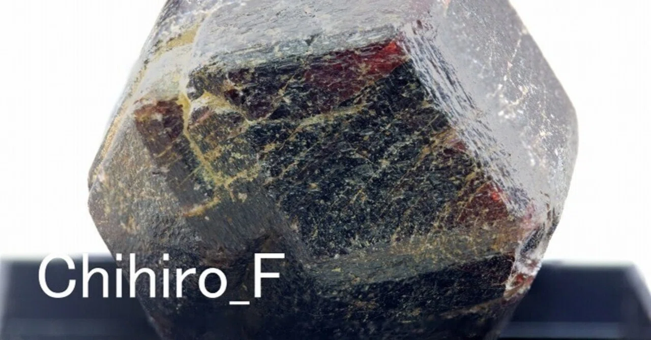 鉄礬柘榴石 中国新疆ウイグル自治区産｜Chihiro_F
