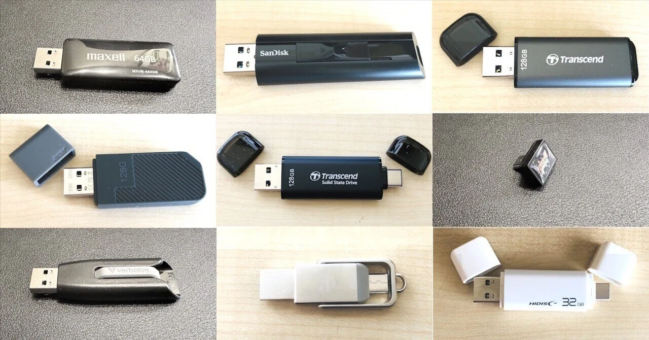 USBメモリーランキング #2026年3月｜4cv Lab