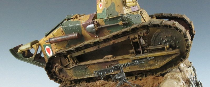 戦車のジオラマ　FT-17