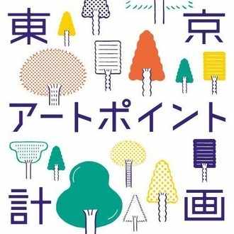 ⭕️アルツハイマーの テストです(^_^;) ⭕️隠し絵 ⭕️ラクダ ...