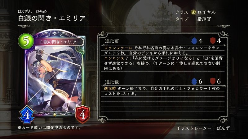 Wupアディショナル考察 Schelu Note Wupアディショナル考察 Schelu Note