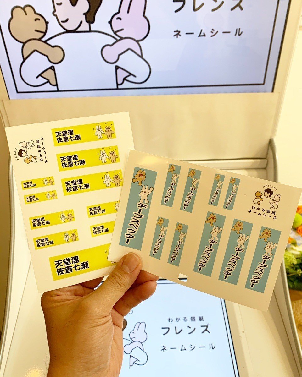 5 25まで開催中 営業自粛中ギャラリーによる無観客 オンライン個展の記録と記憶 大図まこと Note