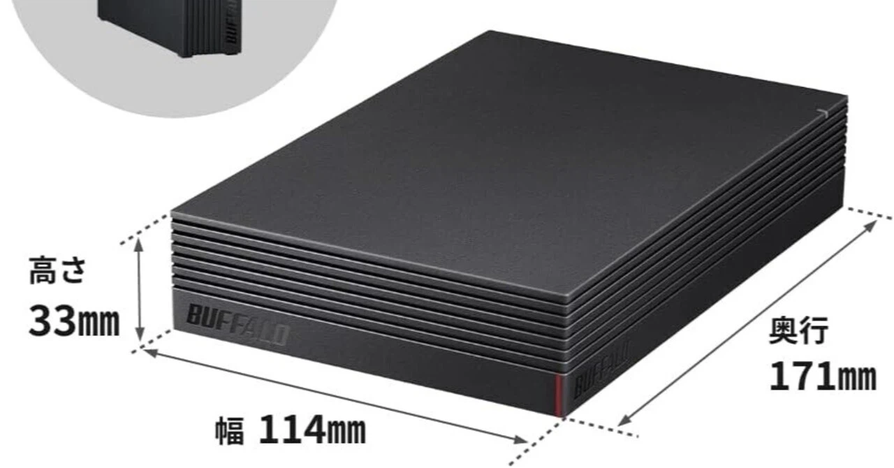 本気レビュー】バッファロー 外付けHDD 4TB(HD-AD4U3)テレビやMacに 本気レビュー】バッファロー 外付けHDD 4TB(HD-AD4U3)テレビやMacに