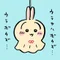 yoru