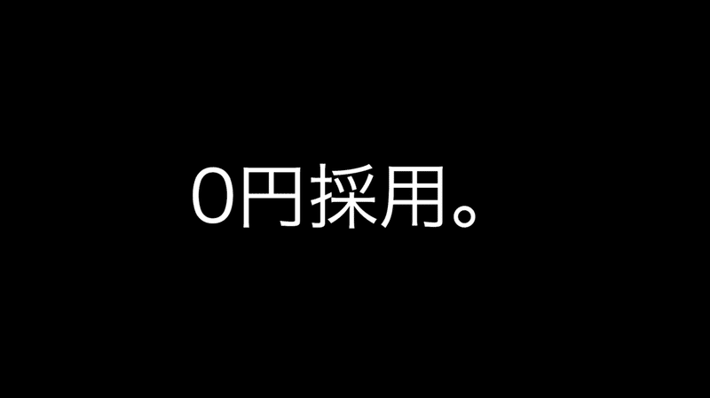 スクリーンショット 2020-05-20 22.55.34