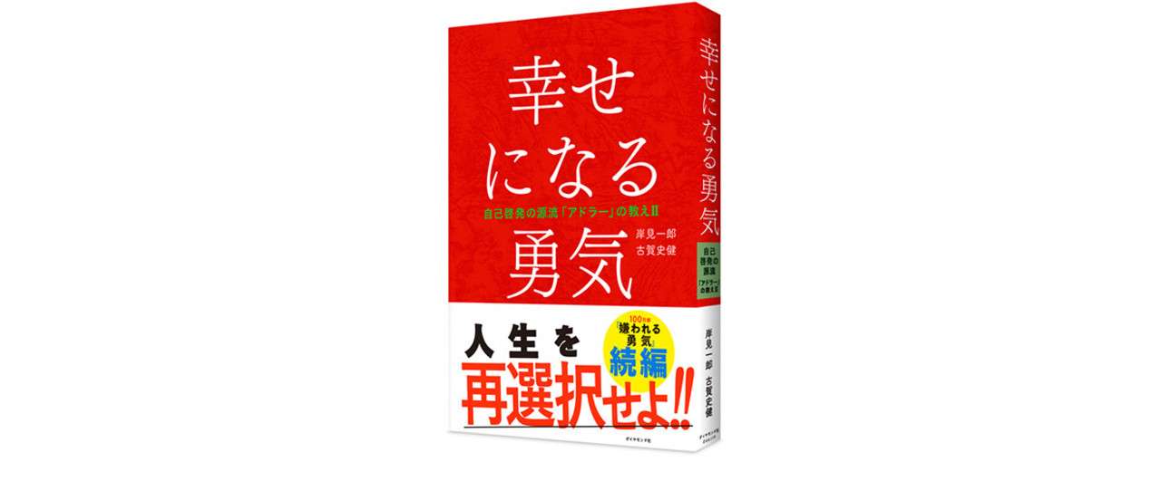 名称未設定_1