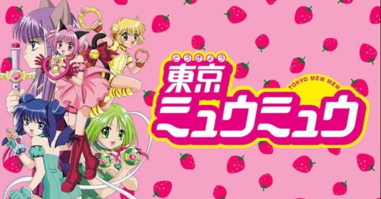 アニメ感想 東京ミュウミュウは女の子の憧れが詰まっている Reona Note