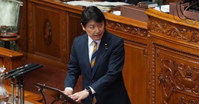 国保逃れ・ダブル選挙・副首都法案という維新「三大悪事」を追及する〈YouTube文字起こし（全文）〉参院本会議＆総務委 2026.3.23-26