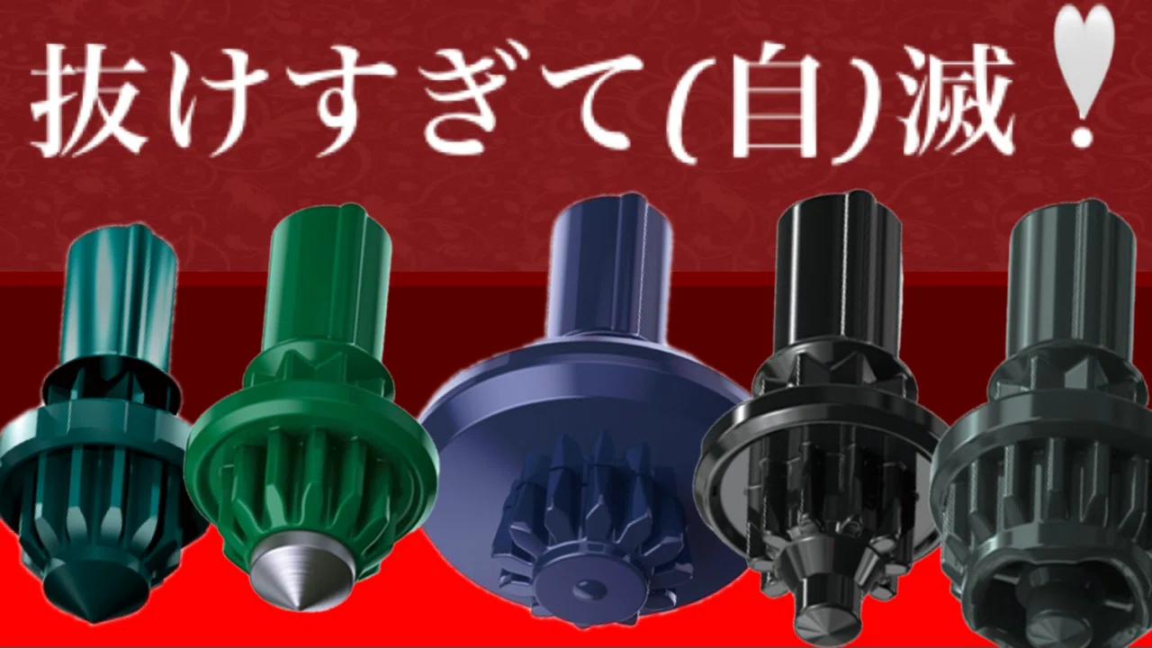 シャークスケイルには斜に構えよう｜けーえす