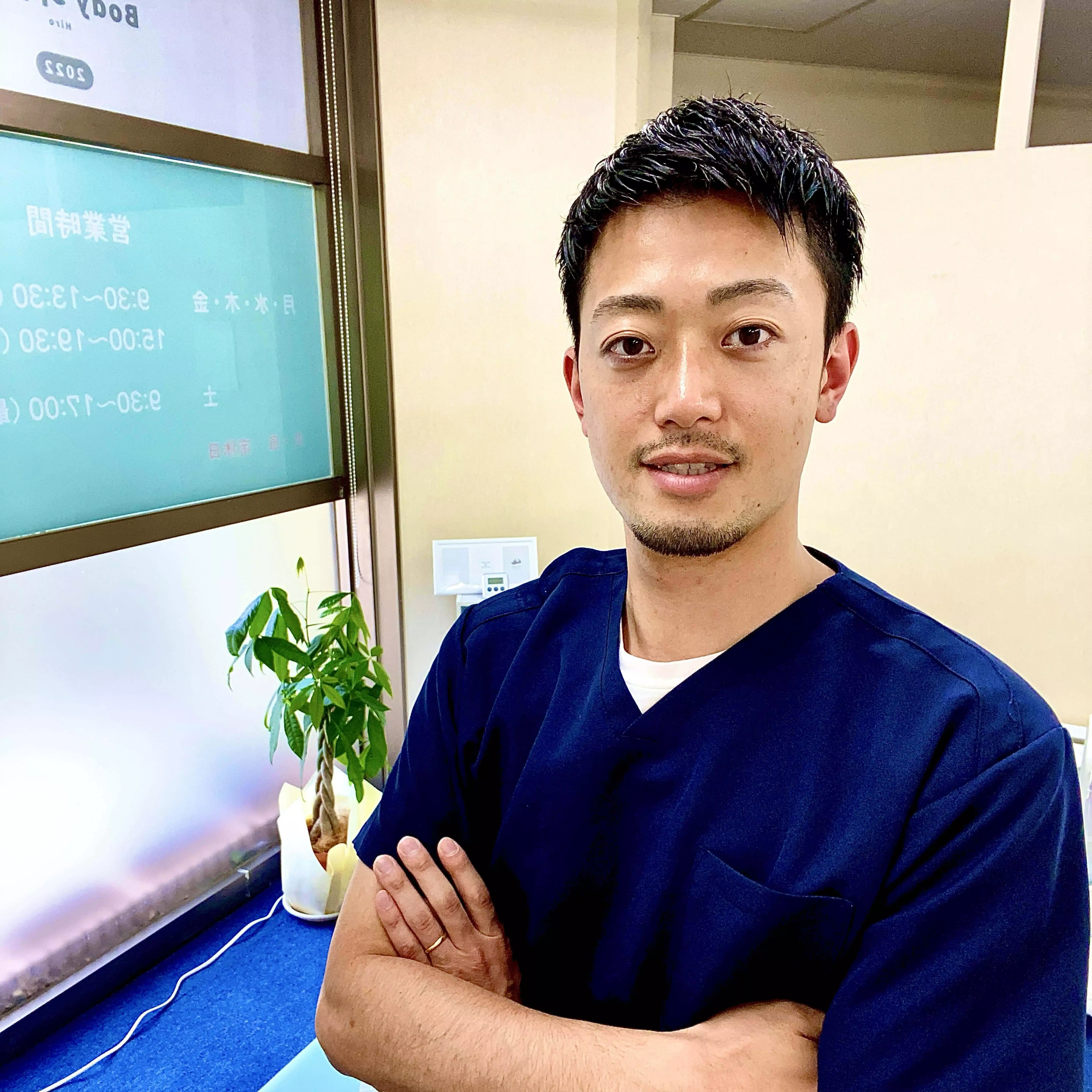 整体師ヒロ｜不安・パニック改善専門