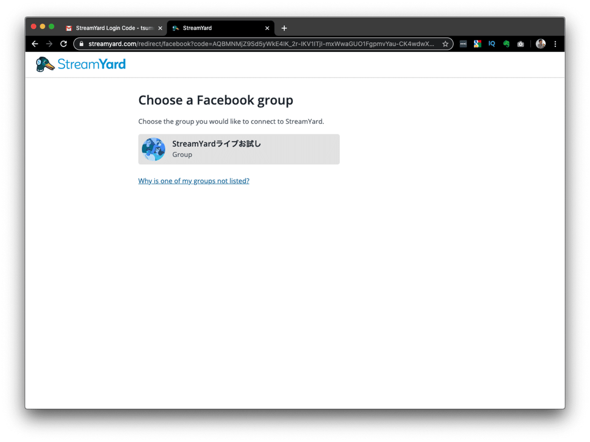 スクリーンショット 2020-05-20 22.47.03