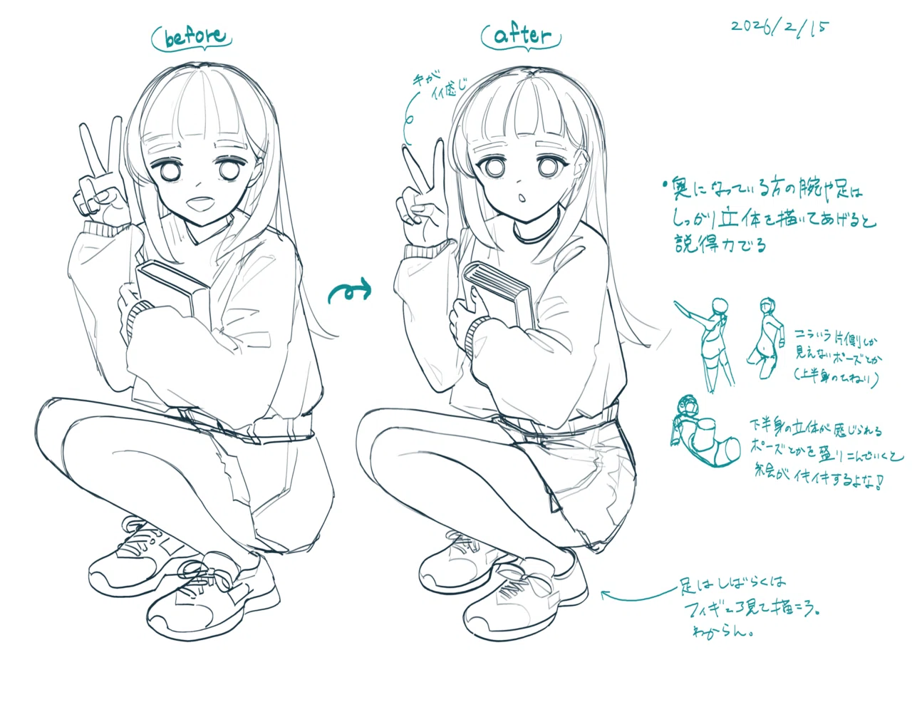 半年描かなかった絵師が、イラストの1カ月練習を終えてみて｜じーなか