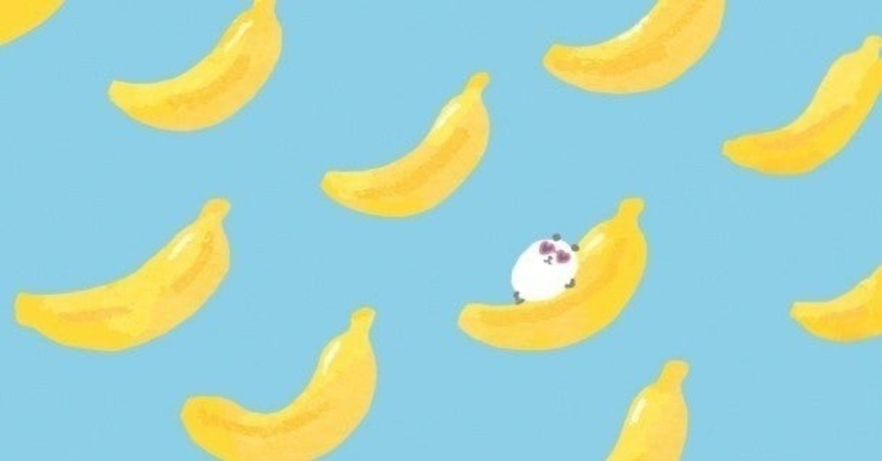 傷んだバナナ大歓迎 簡単バナナケーキ もぐ Note
