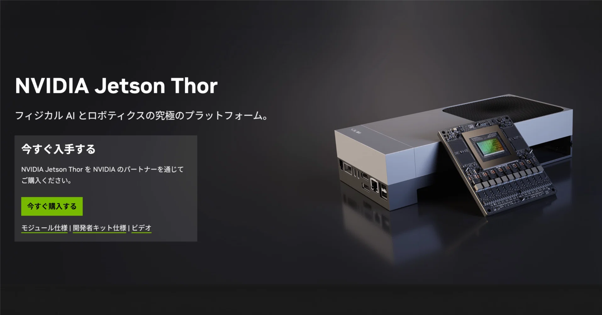 ORT最高品質版と最新版の違い 高画質：ZX1 series ZX1S｜REGZA<レグザ>