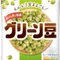 スナックかすがい