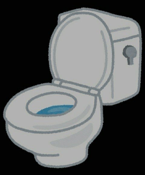 残業終わる深夜帰宅トイレ詰まる泣く サイエイゴ Note