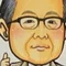 中国史は地理で決まる