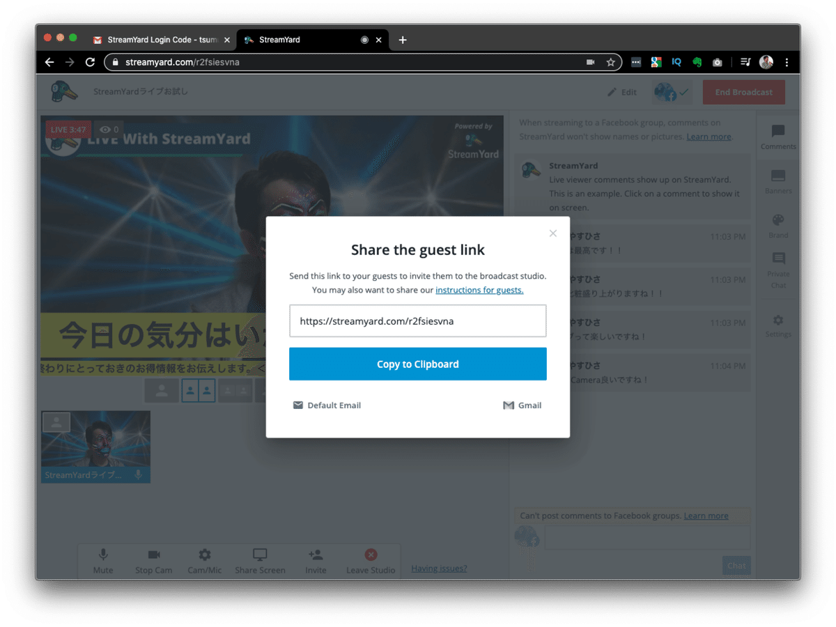 スクリーンショット 2020-05-20 23.06.13