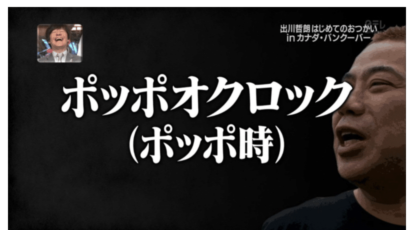 初心者が英語を手本にするならこの人から お家で英語留学 初心者が英語を手本にするならこの人から お家で英語留学