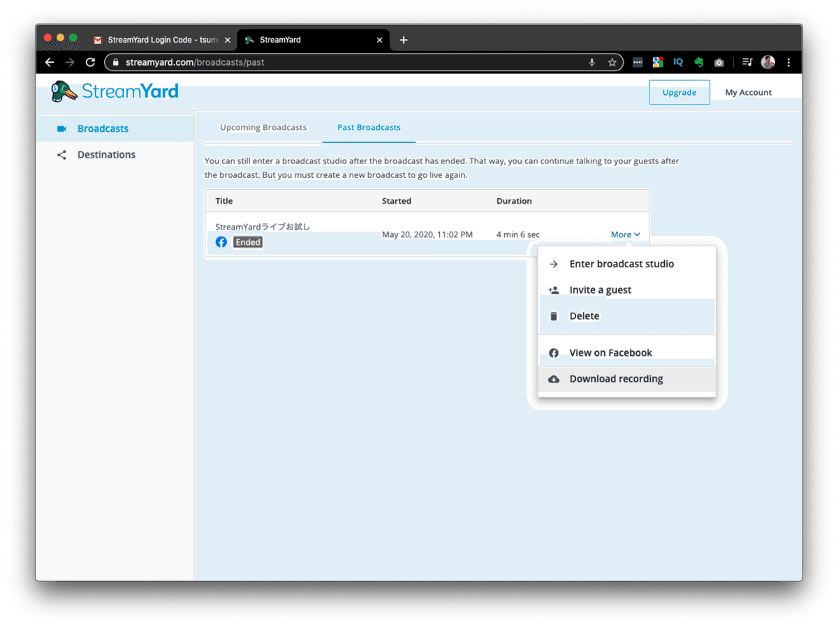 スクリーンショット 2020-05-20 23.07.48