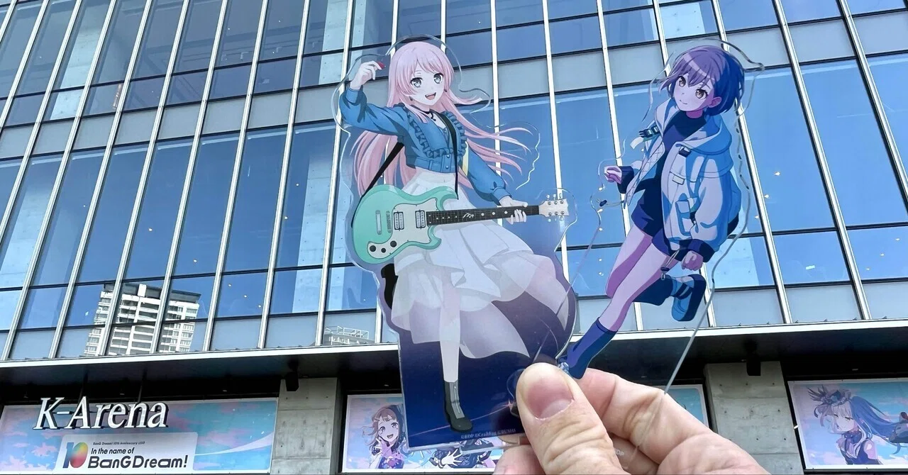 バンドリ チュチュ 法被 「BanG Dream! 10th☆LIVE」 BanG Dream! 10th 