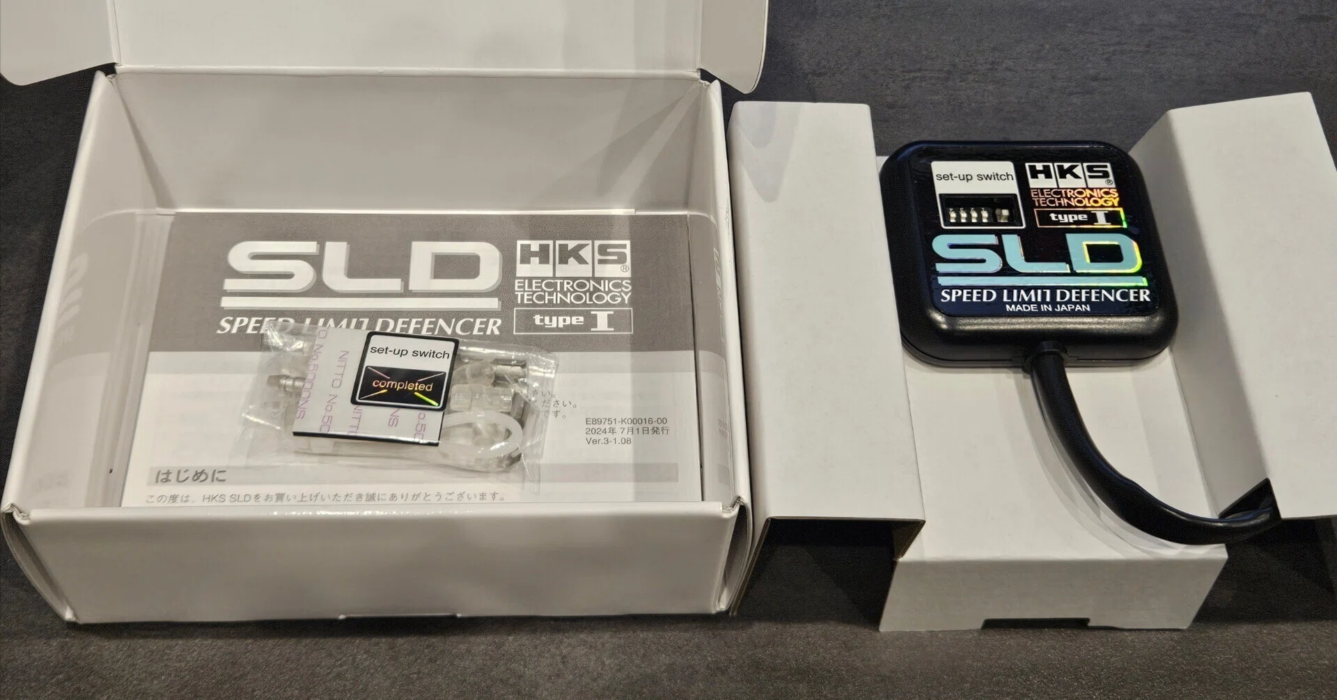 自動車用アフターパーツに同梱される付属品。勿体無いからと言って付属 