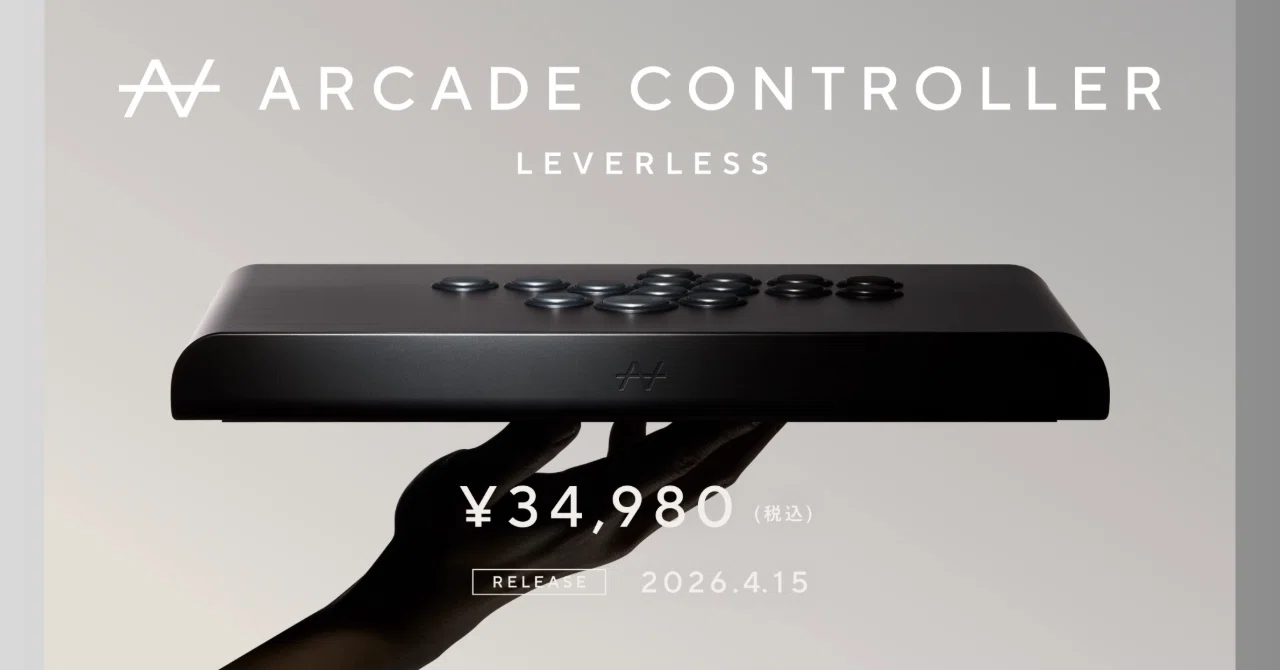 ZENAIMのレバーレスアーケードコントローラー、4月15日に3万4,980円で