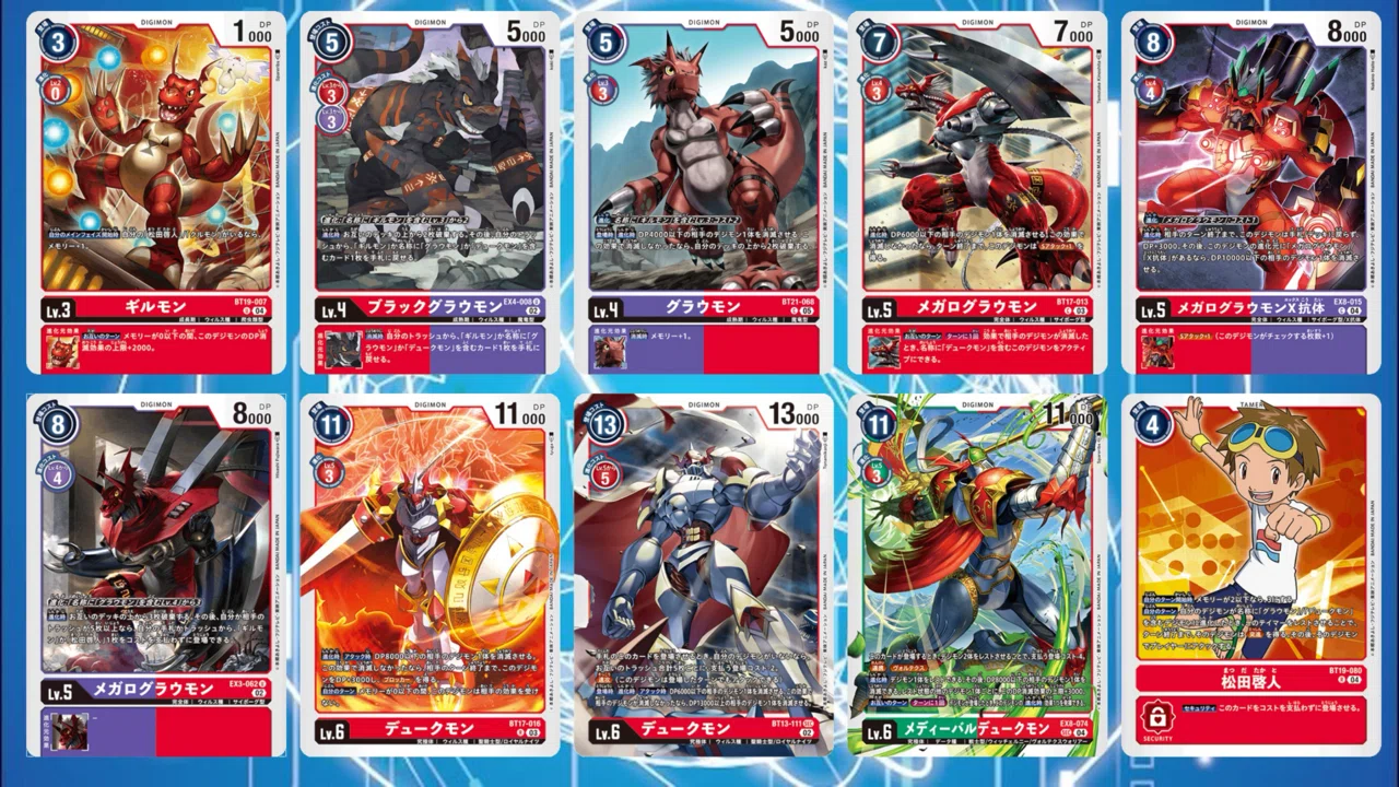 デジカ】AD-01 DIGIMON GENERATIONだけで組めるデッキ考察【デジモン